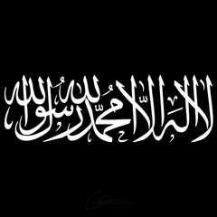 Tariq_Jameel_full_emotional_bayan_2003_Jumatul_wida_Ramadan.mp3