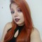Ariel