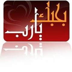 Mohamed