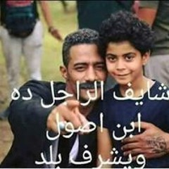 محمد ابراهيم