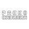 Packo Cabrera