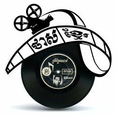 ថាសខ្មែរ៚