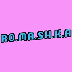 romashka