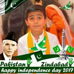 umer
