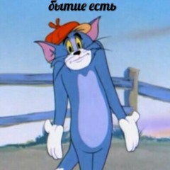 pman2000