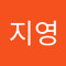 민지영