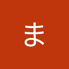 ぉまみむめもぉ