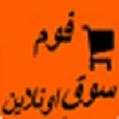 https://www.fymsouq.com/