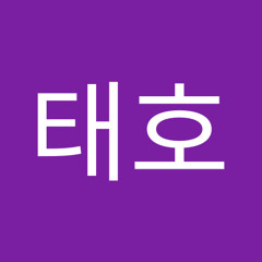 김태호