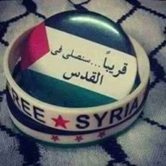 أفراح