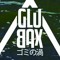 Glubax Live