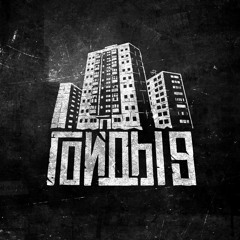 ГОЙДЫ 9