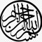 Mr/ ahmed a. salem