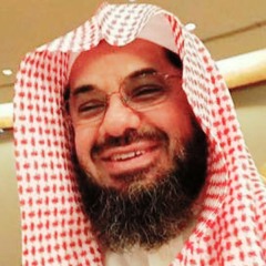 سعود الشريم - Saud AlShureem