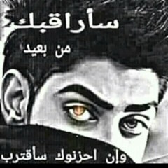Ahmed Abd Elmoniem
