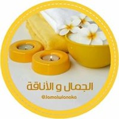 اناشيد الاطفال