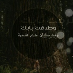 جُود
