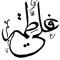lamiakhaliq99