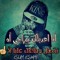 Mohamed Salm