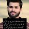 irfan