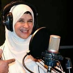 Heba El-Gammal - Voice Over