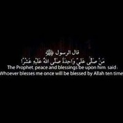 Lamees Yasir