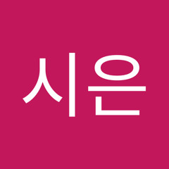 라시은