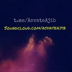 Asvat-e Ajib