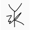 Yong Kook Kim