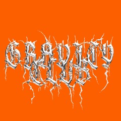Gravity Club Records