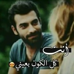 Ahmed Abd Elbaset