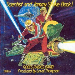 Raices Rock Reggae + El Sonido de la Isla
