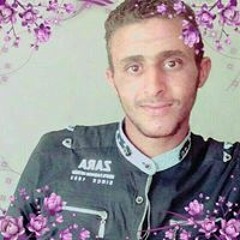 علي بيه