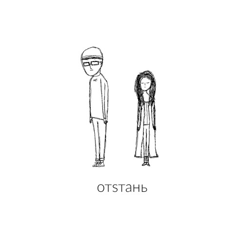 OTCTANb’s avatar