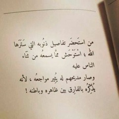 muhammad