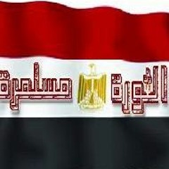 Mohamed ALI