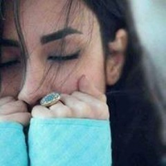 ريم ريما