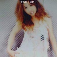 海妮根