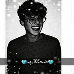 rewan