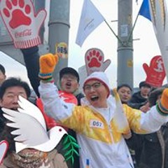 공현진