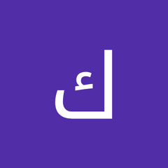 كريم ايمن حسني