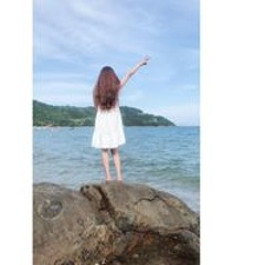 Xiinh Ciiu Ciiu