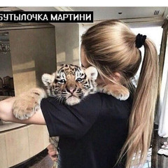ploxaya devochka