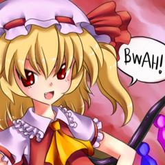 フランドル 日下 S Stream