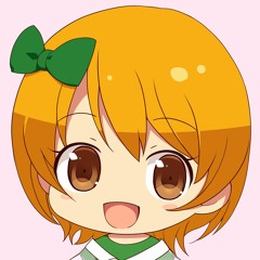 陽菜/Hina