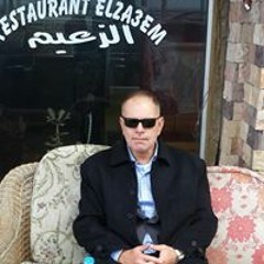 maryam salamah