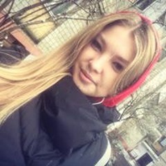 Христина Магола