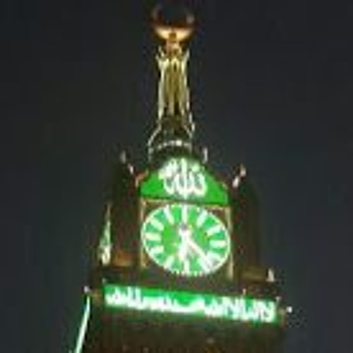 Surah 114  Al Naas  : Beautiful Recitation by Sheikh Yasser Al Dosari