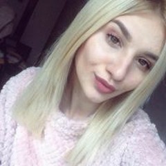 Alina  Radevich