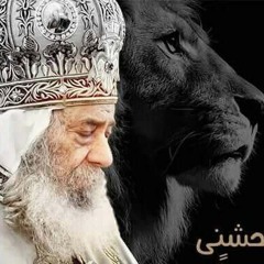 Dolseka - جرس الكنيسة.mp3